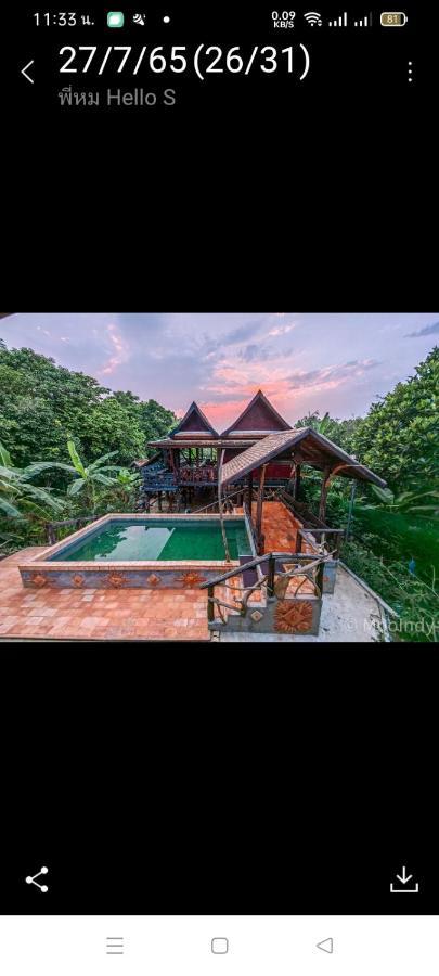 Baanthaeraek Vintage Bungalow Songkhla Exterior foto