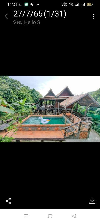 Baanthaeraek Vintage Bungalow Songkhla Exterior foto