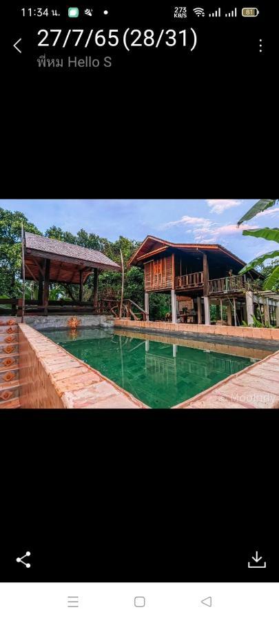 Baanthaeraek Vintage Bungalow Songkhla Exterior foto