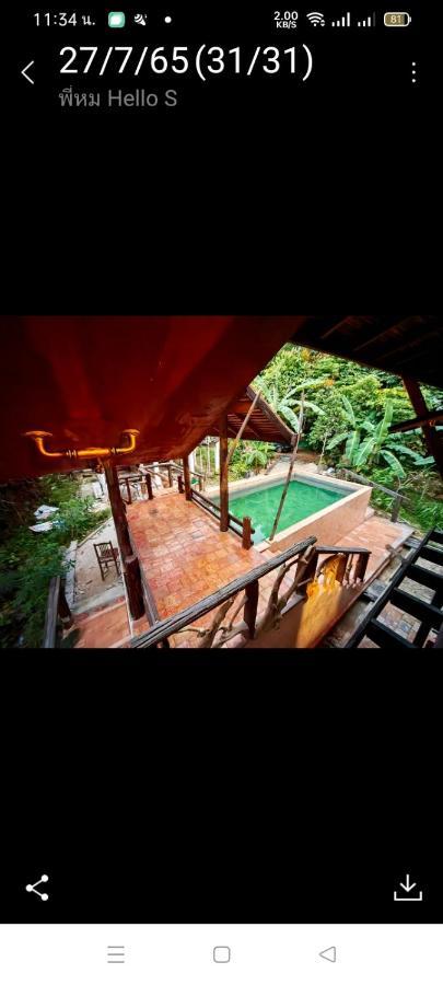 Baanthaeraek Vintage Bungalow Songkhla Exterior foto